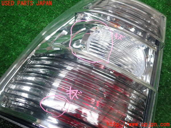 1UPJ-9238451536]パジェロ(V93W)左テールランプ 中古_2