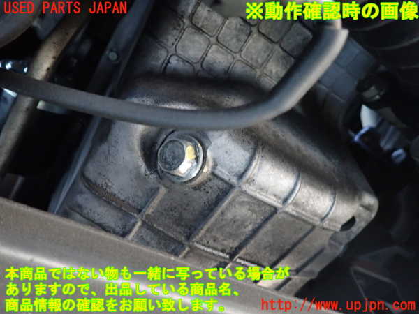 1UPJ-9238452010]パジェロ(V93W)エンジン 6G72 4WD 中古_5