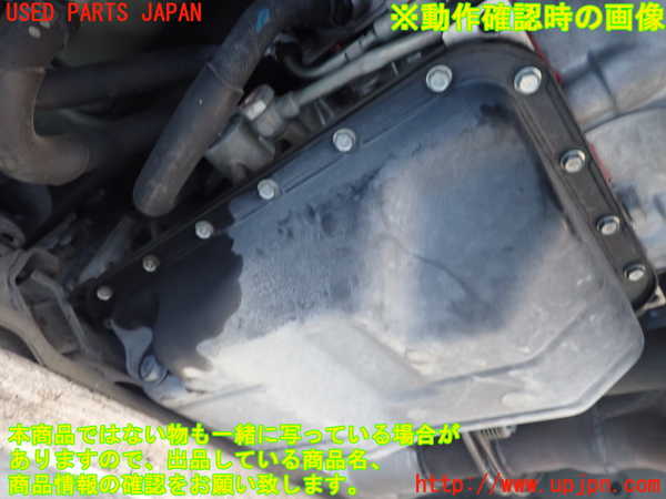 1UPJ-9238453010]パジェロ(V93W)ミッション AT 6G72 4WD 中古_5