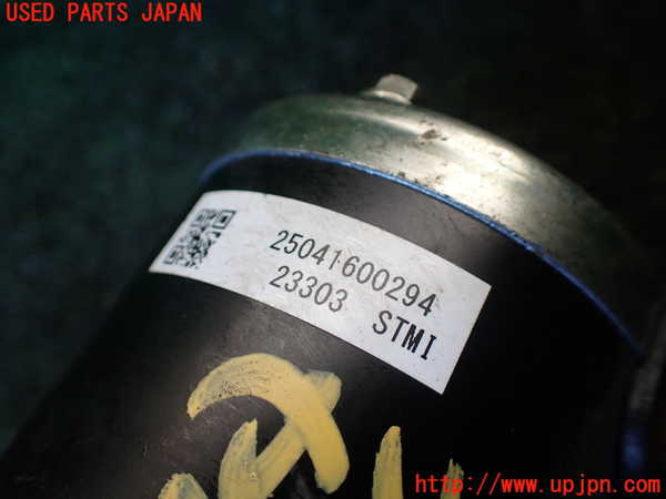 1UPJ-9238456010]パジェロ(V93W)セルモーター 中古_4