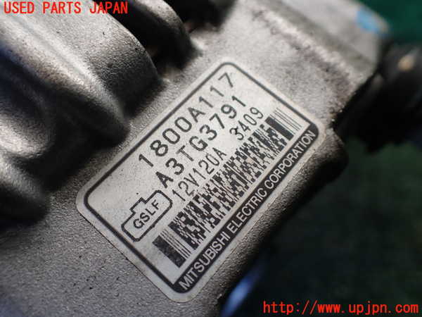 1UPJ-9238456015]パジェロ(V93W)オルタネーター(ダイナモ) 中古_4