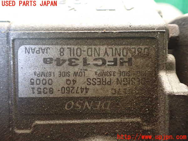 1UPJ-9238456025]パジェロ(V93W)エアコンコンプレッサー 中古_4