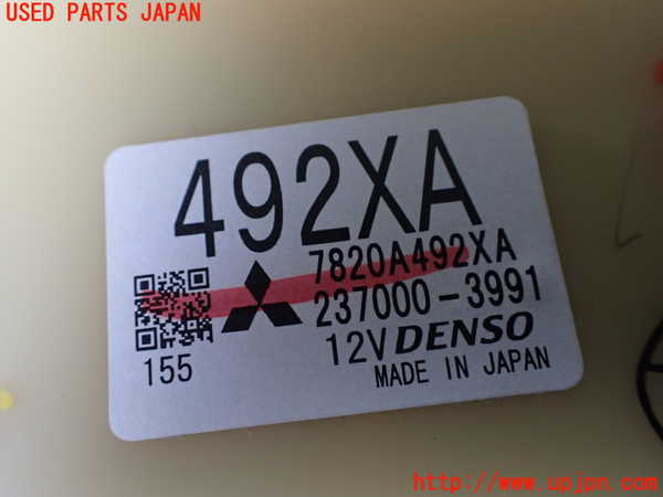1UPJ-9238456066]パジェロ(V93W)エアコンスイッチ1 中古_4