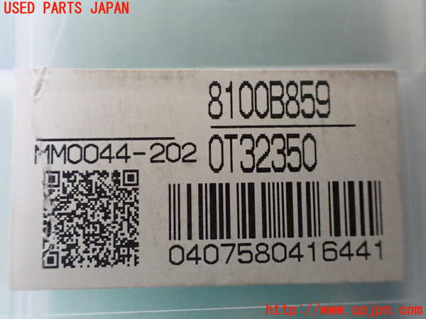1UPJ-9238456170]パジェロ(V93W)スピードメーター 中古_4