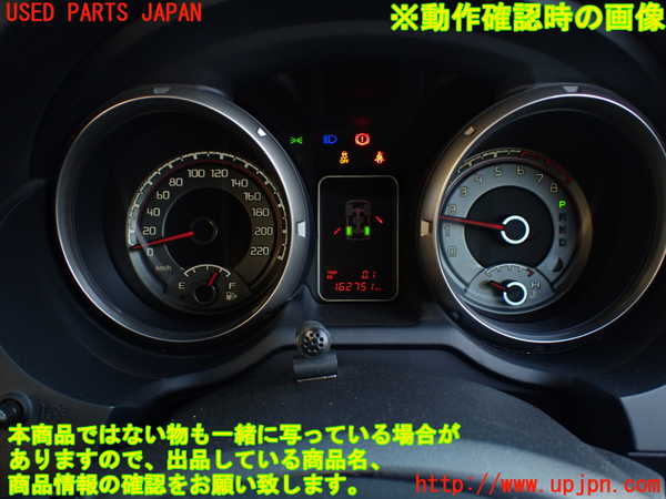 1UPJ-9238456170]パジェロ(V93W)スピードメーター 中古_5