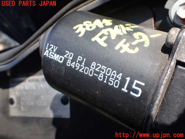 1UPJ-9238456770]パジェロ(V93W)フロントワイパーモーター 中古_2