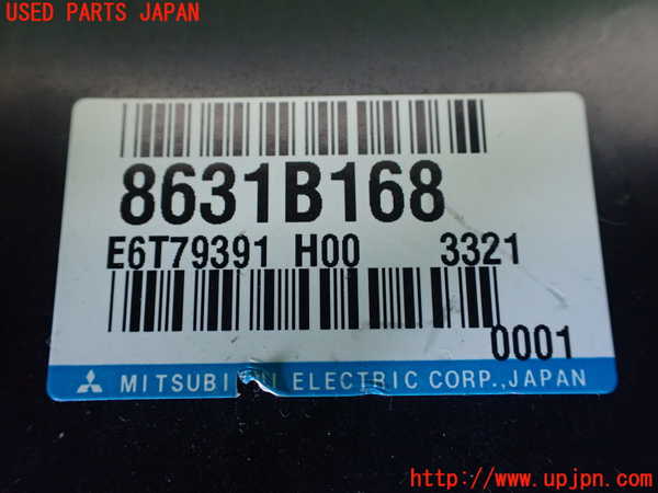 1UPJ-9238456110]パジェロ(V93W)エンジンコンピューター 中古_2