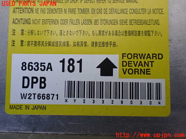 1UPJ-9238456145]パジェロ(V93W)エアバッグコンピューター 中古_2