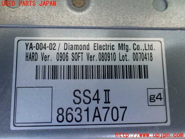 1UPJ-9238456147]パジェロ(V93W)コンピューター2 中古 8631A707_2