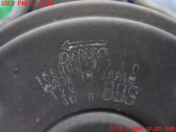 1UPJ-9238456836]パジェロ(V93W)電動ファン1 中古_3