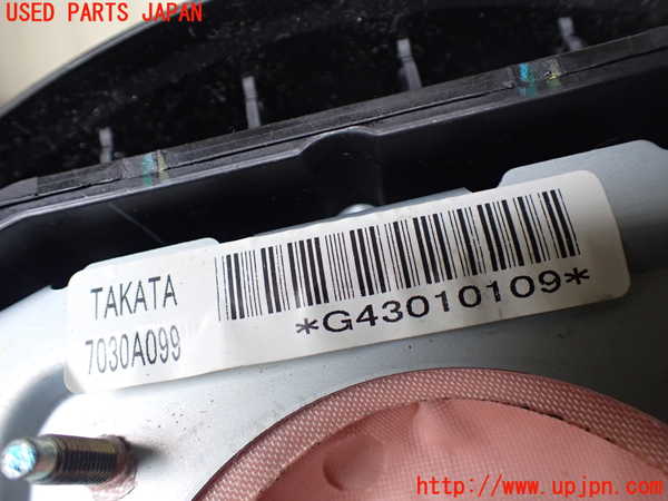 1UPJ-9238457865]パジェロ(V93W)運転席側エアバッグカバー 中古_3