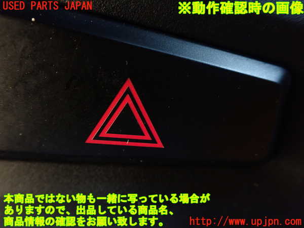 1UPJ-9238457526]パジェロ(V93W)エアコン吹き出し口1 (真中) 中古_4