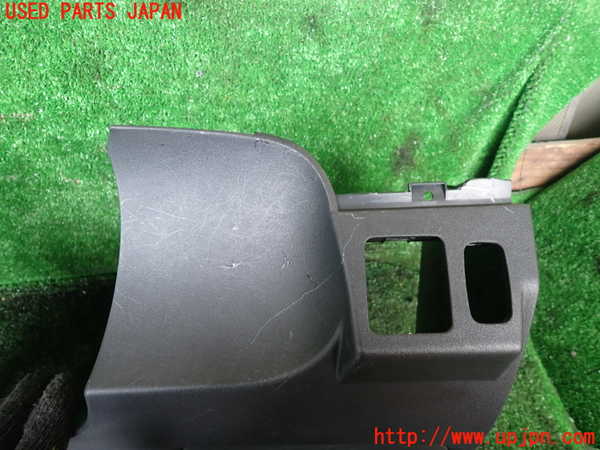 1UPJ-9238457841]パジェロ(V93W)小物入れ1 中古_2