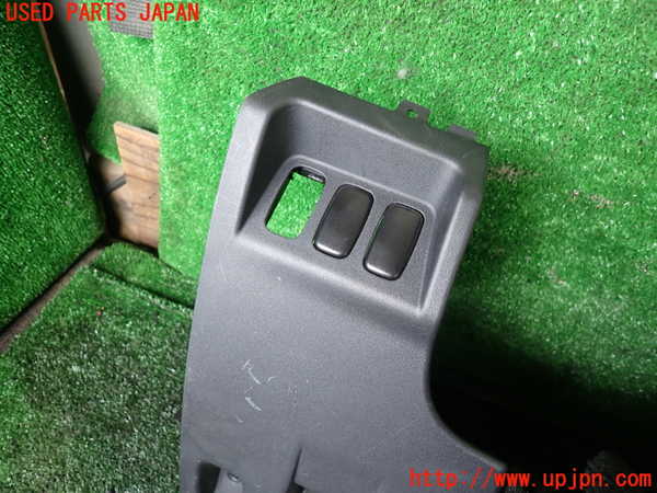 1UPJ-9238457841]パジェロ(V93W)小物入れ1 中古_3