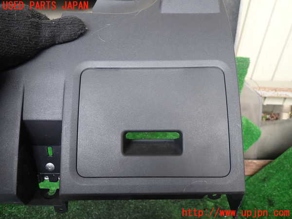 1UPJ-9238457841]パジェロ(V93W)小物入れ1 中古_4