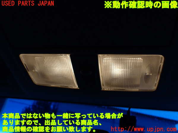 1UPJ-9238456411]パジェロ(V93W)ルームランプ1 (1列目 真中) 中古_3