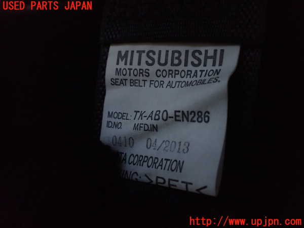 1UPJ-9238457155]パジェロ(V93W)右2列目シートベルト 中古_2