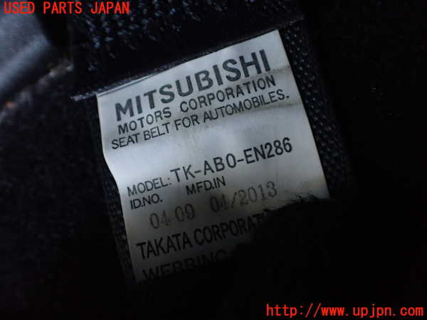 1UPJ-9238457185]パジェロ(V93W)左2列目シートベルト 中古_2