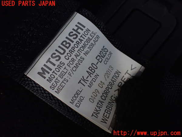 1UPJ-9238457275]パジェロ(V93W)左3列目シートベルト 中古_2