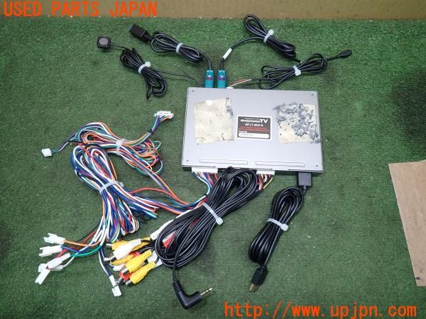 3UPJ=9238460580]レクサス NX300h バージョンL(AYZ10)後期 doujyousyaTV ナビ男くん AIT-LT-AIO2-N インターフェース 中古_2