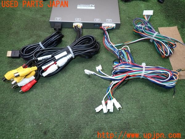 3UPJ=9238460580]レクサス NX300h バージョンL(AYZ10)後期 doujyousyaTV ナビ男くん AIT-LT-AIO2-N インターフェース 中古_3