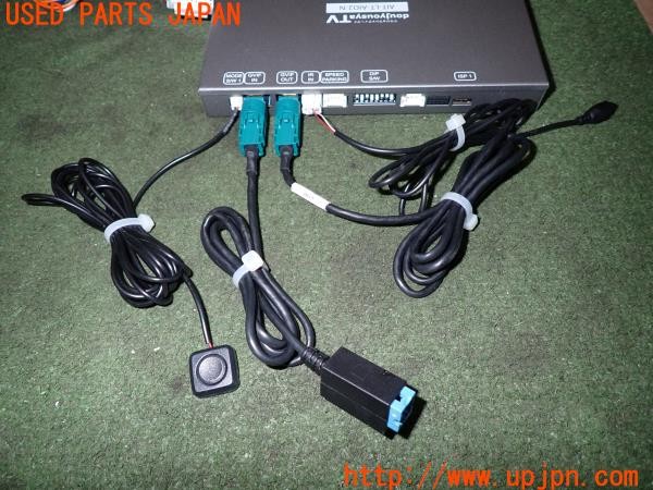 3UPJ=9238460580]レクサス NX300h バージョンL(AYZ10)後期 doujyousyaTV ナビ男くん AIT-LT-AIO2-N インターフェース 中古_4