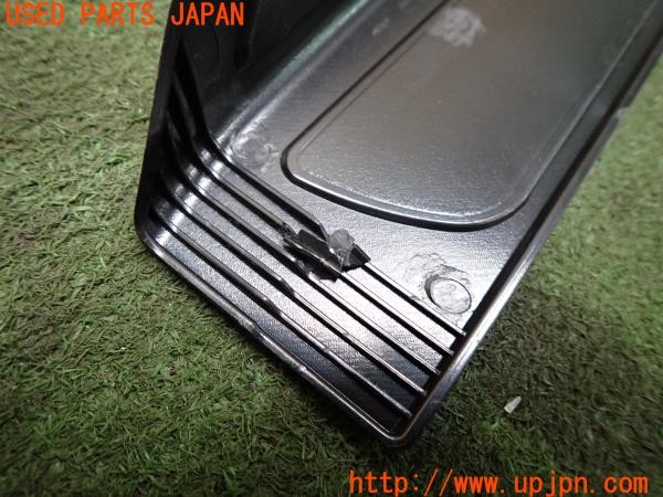 3UPJ=9238460616]レクサス NX300h バージョンL(AYZ10)後期 社外 スカッフプレート 中古_3