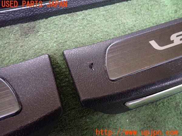 3UPJ=9238460616]レクサス NX300h バージョンL(AYZ10)後期 社外 スカッフプレート 中古_4