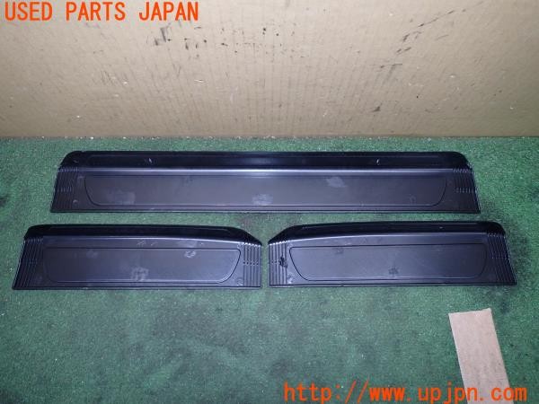 3UPJ=9238460616]レクサス NX300h バージョンL(AYZ10)後期 社外 スカッフプレート 中古_5