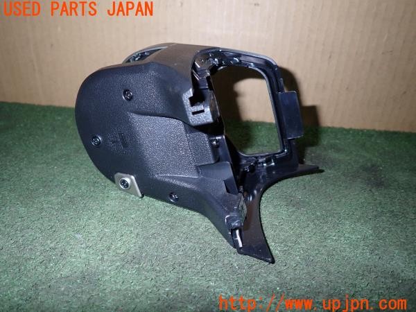 3UPJ=9238460631]レクサス NX300h バージョンL(AYZ10)後期 YAC 槌屋ヤック ドリンクホルダー 助手席用 中古_4