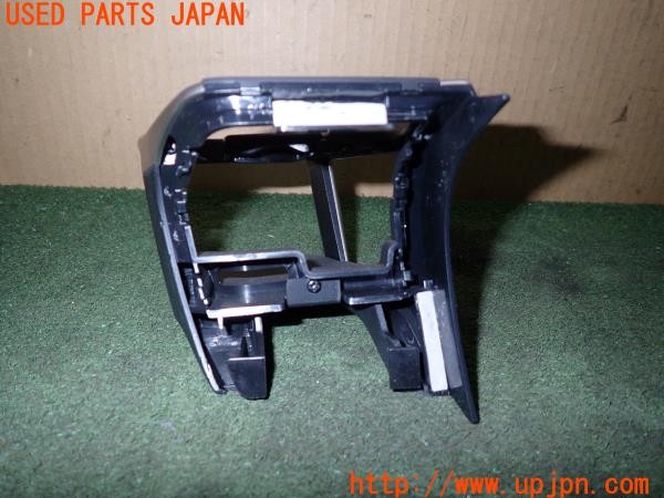 3UPJ=9238460631]レクサス NX300h バージョンL(AYZ10)後期 YAC 槌屋ヤック ドリンクホルダー 助手席用 中古_5