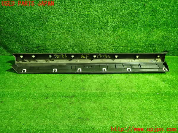 1UPJ-9238461262]レクサス・NX300h(AYZ10)左前ドアパネル 中古_2