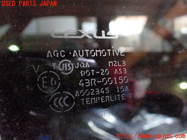 1UPJ-9238461290]レクサス・NX300h(AYZ10)右後ドア 中古(43R-00150 M2L3)_3