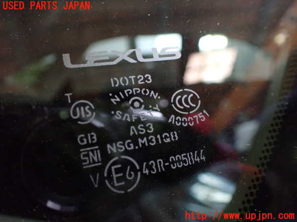 1UPJ-9238461380]レクサス・NX300h(AYZ10)右クォーターガラス 中古(43R-005844 M31Q8)_2