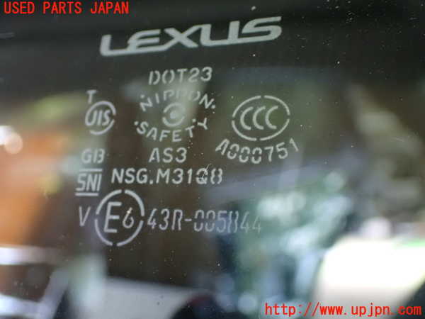 1UPJ-9238461382]レクサス・NX300h(AYZ10)左クォーターガラス 中古(43R-005844 M31Q8)_2