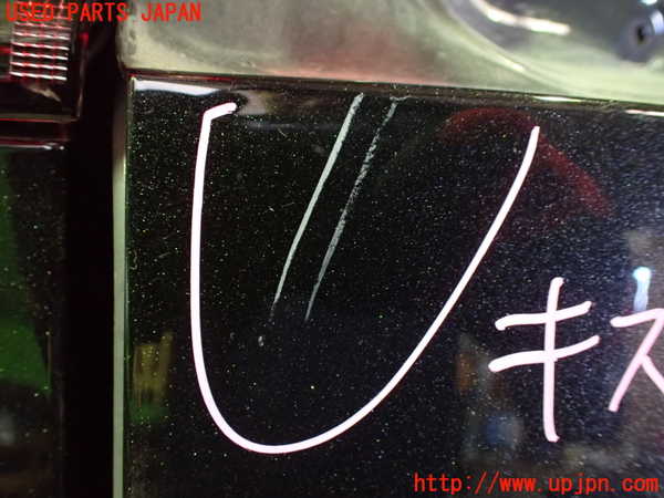 1UPJ-9238461566]レクサス・NX300h(AYZ10)バックドア リアゲート ハッチ 中古(43R-005844 M31Q8)_2