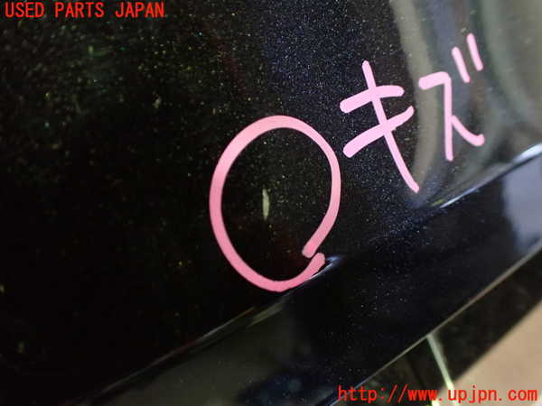 1UPJ-9238461566]レクサス・NX300h(AYZ10)バックドア リアゲート ハッチ 中古(43R-005844 M31Q8)_3