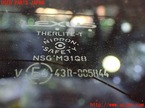 1UPJ-9238461566]レクサス・NX300h(AYZ10)バックドア リアゲート ハッチ 中古(43R-005844 M31Q8)_4