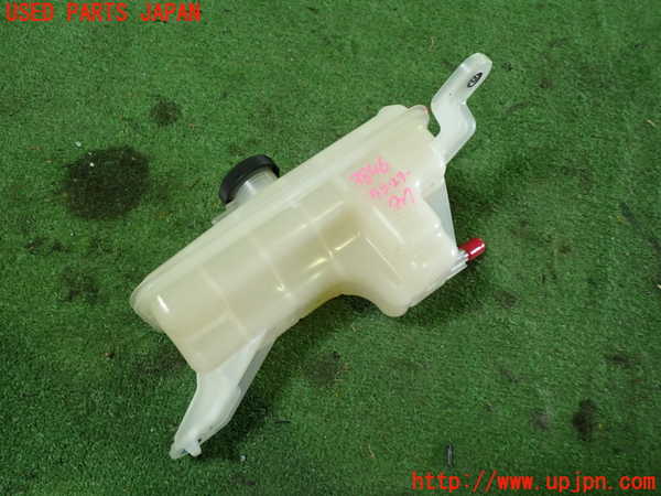 1UPJ-9238462410]レクサス・NX300h(AYZ10)ラジエータータンク 中古_2