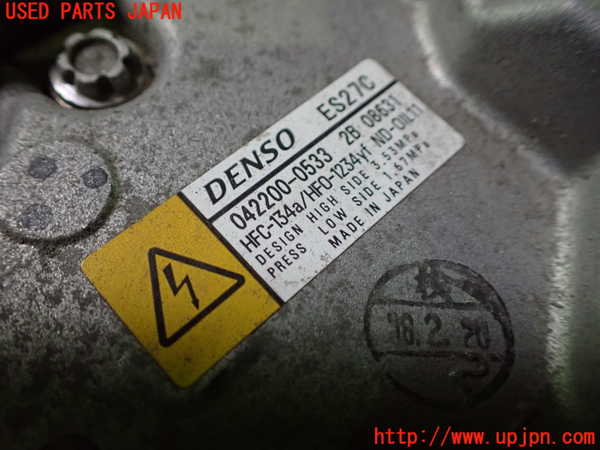 1UPJ-9238466025]レクサス・NX300h(AYZ10)エアコンコンプレッサー 中古_2