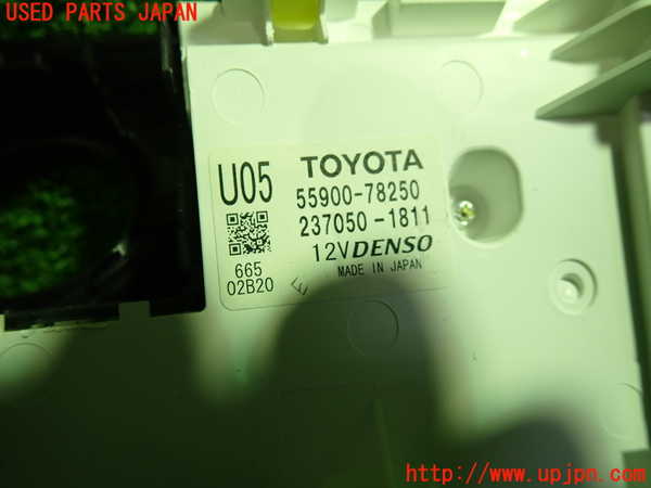 1UPJ-9238466066]レクサス・NX300h(AYZ10)エアコンスイッチ1 中古_2