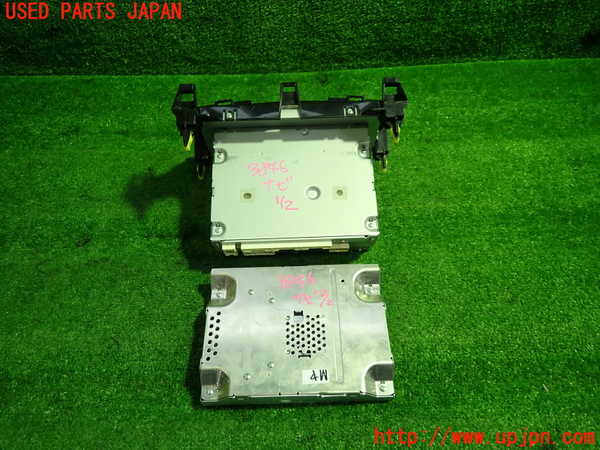 1UPJ-9238466589]レクサス・NX300h(AYZ10)カーナビゲーション 中古_4