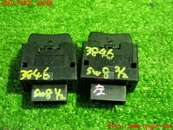 1UPJ-9238466313]レクサス・NX300h(AYZ10)スイッチ8 中古_2