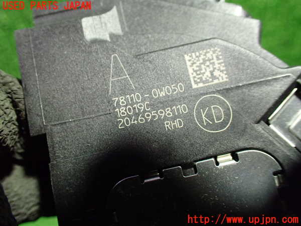 1UPJ-9238466381]レクサス・NX300h(AYZ10)センサー1 中古_2