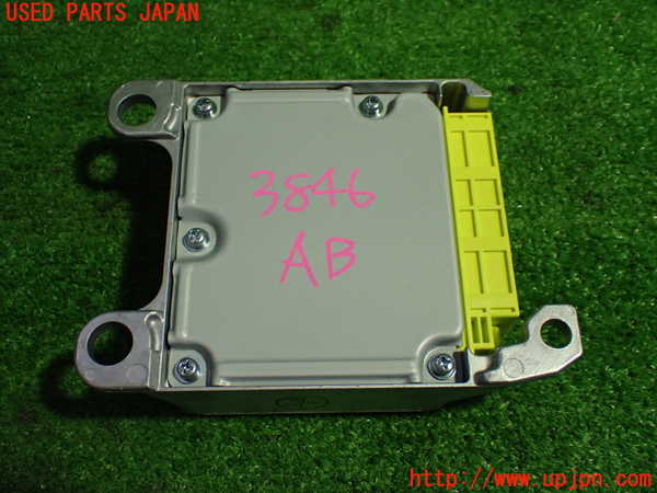 1UPJ-9238466145]レクサス・NX300h(AYZ10)エアバッグコンピューター 中古_3