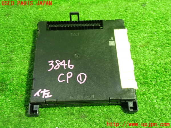 1UPJ-9238466146]レクサス・NX300h(AYZ10)コンピューター1 中古_3