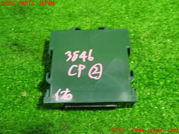 1UPJ-9238466147]レクサス・NX300h(AYZ10)コンピューター2 中古_3