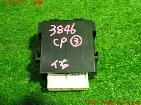 1UPJ-9238466148]レクサス・NX300h(AYZ10)コンピューター3 中古_3