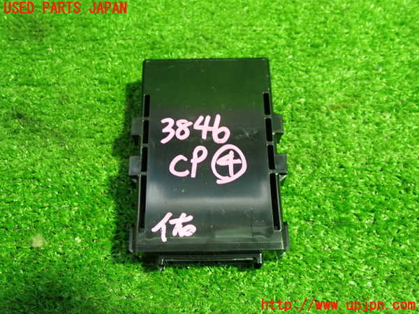 1UPJ-9238466149]レクサス・NX300h(AYZ10)コンピューター4 中古_3