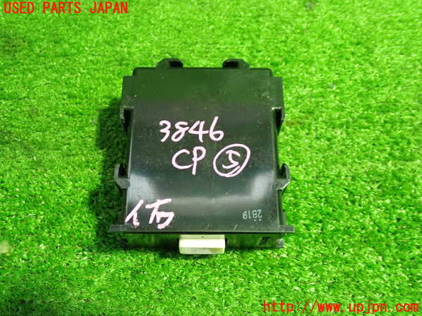 1UPJ-9238466150]レクサス・NX300h(AYZ10)コンピューター5 中古_3